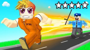 РОБЛОКС но САМЫЙ БЫСТРЫЙ ПОБЕГ из ТЮРЬМЫ ЧЕЛЛЕНДЖ