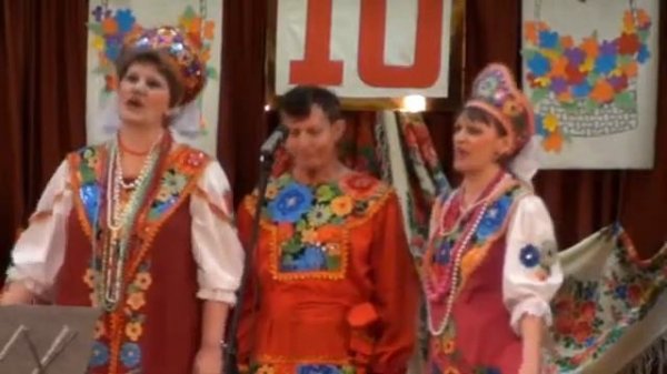 Окрасился месяц багрянцем. Брисбенские "Самоцветы"