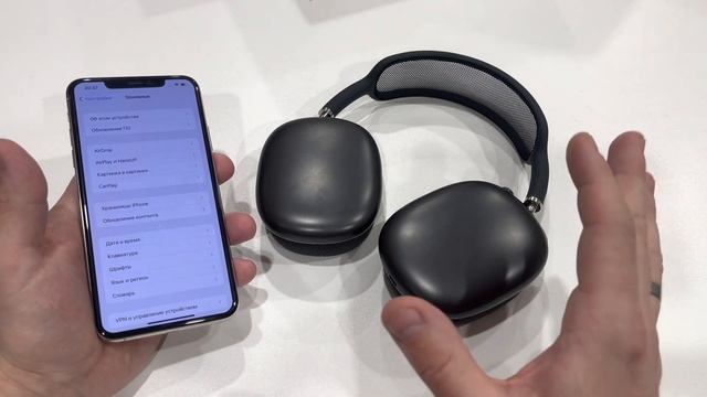 Самая точная копия Airpods Max iOS 16 новинка 2023 смотреть онлайн