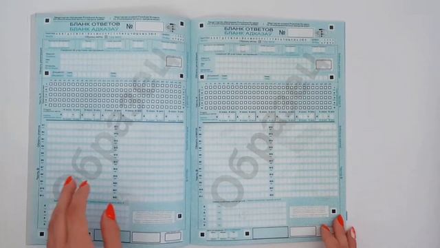 Централизованное тестирование. Русский язык. Сборник тестов смотреть онлайн