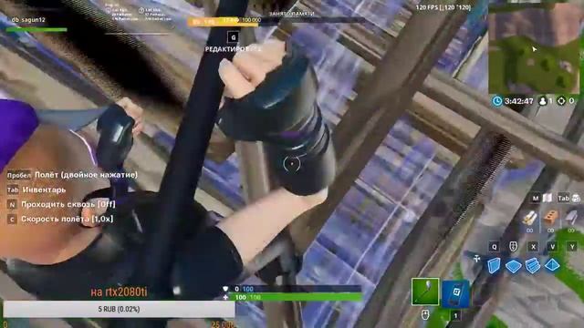 СТРИМ ФОРТНАЙТ / КАСТОМКИ ./ ВЗАИМКА / ВЗАИМНАЯ ПОДПИСКА / ПИАР КАНАЛОВ смотреть онлайн