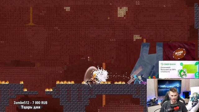 ЗАКВИЕЛЬ СМОТРИТ: Король - Анимация против Майнкрафта Ep 30 | Нарезка со стрима ZakvielChannel