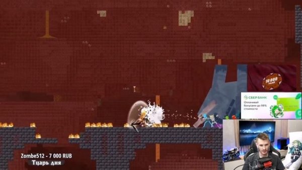 ЗАКВИЕЛЬ СМОТРИТ: Король - Анимация против Майнкрафта Ep 30 | Нарезка со стрима ZakvielChannel