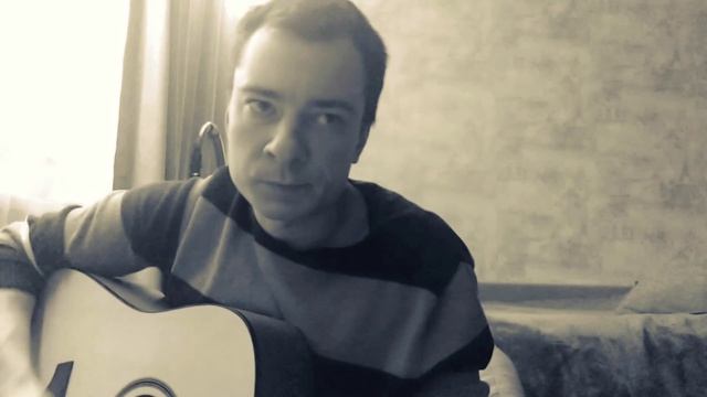 Агата Кристи - Сказочная тайга (кавер на гитаре) #акустика #cover #агатакристи #акустическийкавер смотреть онлайн