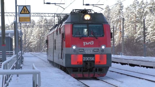 2ЭС5К-483 "Ермак" следует резервом смотреть онлайн