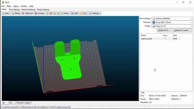 Создание управляющего кода для 3d принтера в слайсере Slic3r. смотреть онлайн