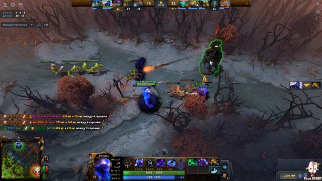 Как играют 5к птс игроки в Dota 2 смотреть онлайн