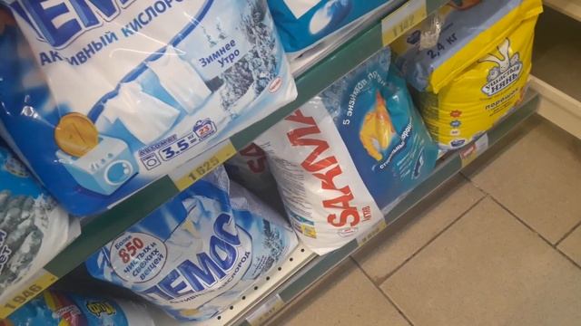 Список продуктов лайфхак смотреть онлайн