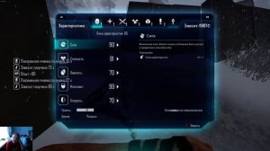 ELEX Берсерки и все концовки. Кроме достижения за 80 часов игры. ( Стрим № 10 ФИНАЛ )