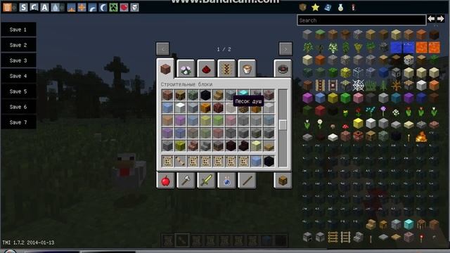 обзор мода minecraft 1.7.2 Avatar the last blockbender часть 2 смотреть онлайн