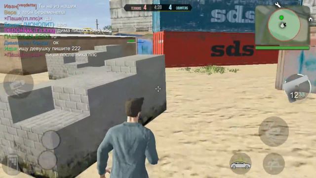Снова играем в Madout 2. смотреть онлайн