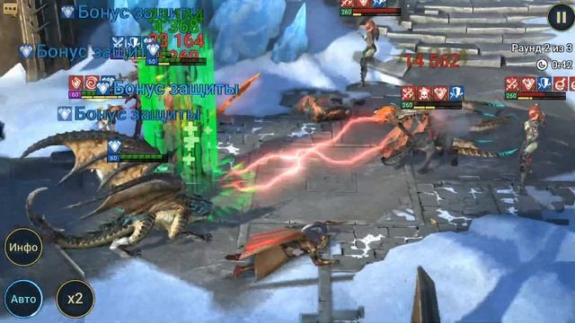 Сокольничий обзор героя | RAID: Shadow Legends смотреть онлайн