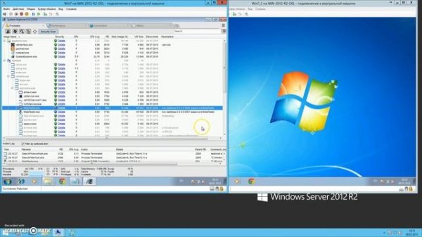 Установка и использование System Explorer для мониторинга загрузки ресурсов ПК