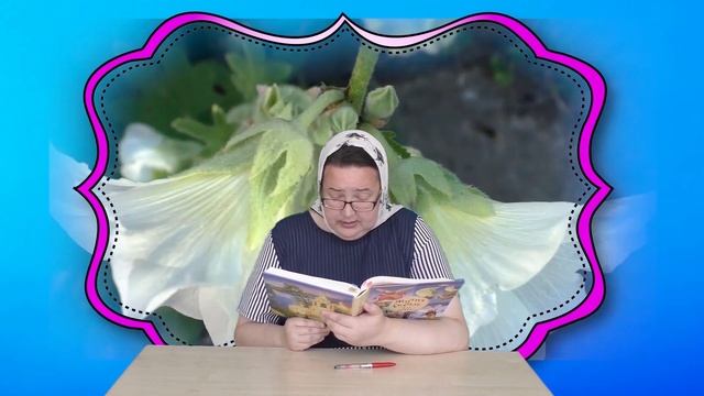 Преподобномученица Евдокия Часть 1. В начале было слово. смотреть онлайн