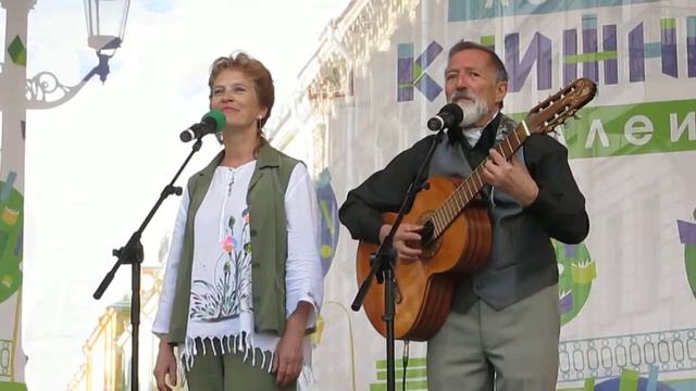 Крутилась планета и без ИНТЕРНЕТА..... в те времена... смотреть онлайн