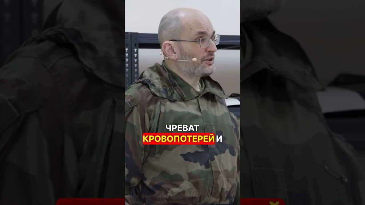 КОГДА ПРИМЕНЯТЬ ТУРНИКЕТ? #перваяпомощь #война #фронт #сво #самопомощь #турникет смотреть онлайн