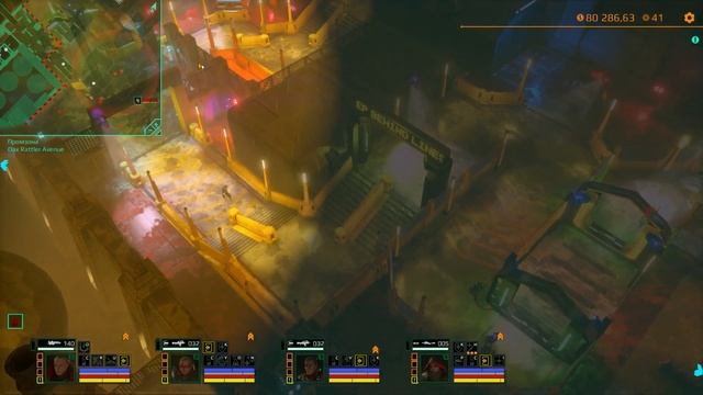 Satellite Reign™ ► Прохождение #14 смотреть онлайн