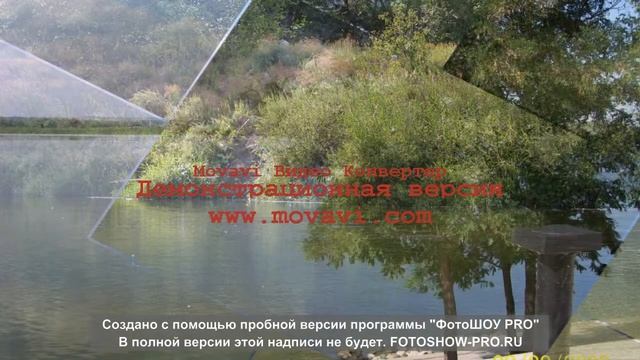 Мы за чистую планету Подготовила Корнилова Кристина Учащаяся 2 Б класса МБОУ СОШ р п Советское руко смотреть онлайн
