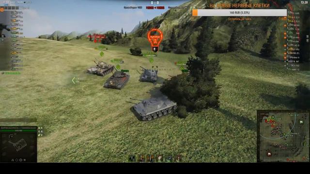 ЗА МЕНЯ ДАЮТ 10000 ГОЛДЫ! КАК ЕЩЁ ЭТО ОБЪЯСНИТЬ?! смотреть онлайн