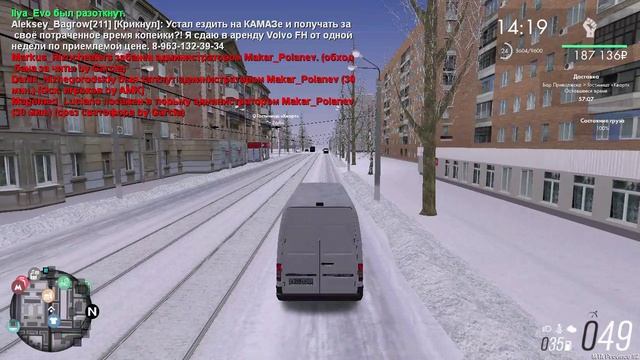 Мта провинция (Видеорегистратор) смотреть онлайн