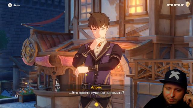 Обновление 1.4 | Проходим ивент | Genshin Impact - Стрим Геншин Импакт + Общение смотреть онлайн