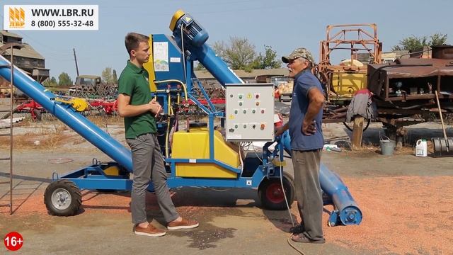 Протравливатели ПС-20 Ремком. Вторая Посевная Без Нареканий