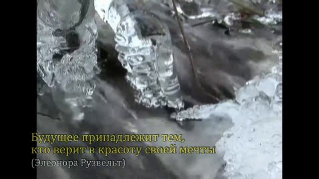 Презентация сказки "Начинающий волшебник". С.Захарова смотреть онлайн