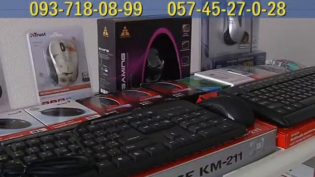 Компьютер-сервис, Лозовая смотреть онлайн