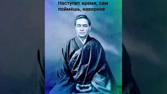 мантра от Штирлица смотреть онлайн