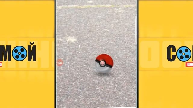 FAQ - Как играть в POKEMON GO - ПОЛНЫЙ ОБЗОР смотреть онлайн