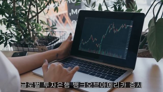 (힐링여행자 미국 주식 브리핑) '물가 높다' 한마디에 내 주식이 하락하는 이유는? 파월이 내린 특단의 조치! 테슬라 폭락한 이유? 엔비디아 중국 가기 힘든 이유 смотреть онлайн