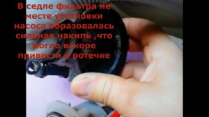 Замена насоса помпы стиральной машины  Аристон Индезит