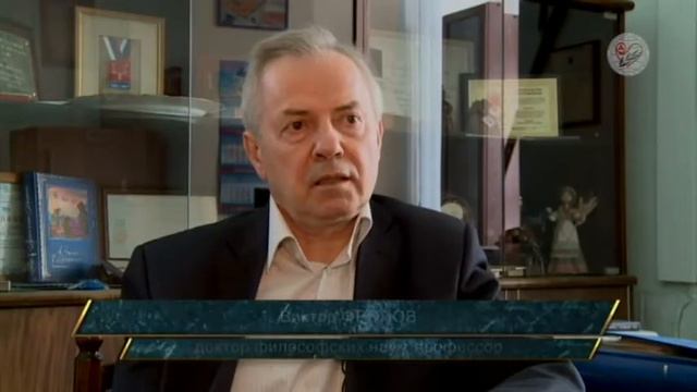 Непринятые вестники. О чем Рерихи предупреждали Россию. смотреть онлайн