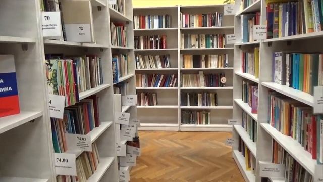 «Правила, которые надо соблюдать» смотреть онлайн