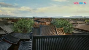 Императорское совершенство 1 сезон 4 серия