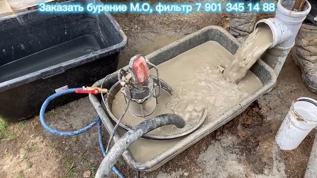 Абиссинская скважина для дома своими руками без техники. смотреть онлайн