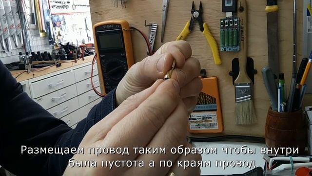 Як встановити клему на провід. Правильний обтиск пінів на кабель