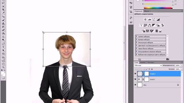 Искусство и Таланты