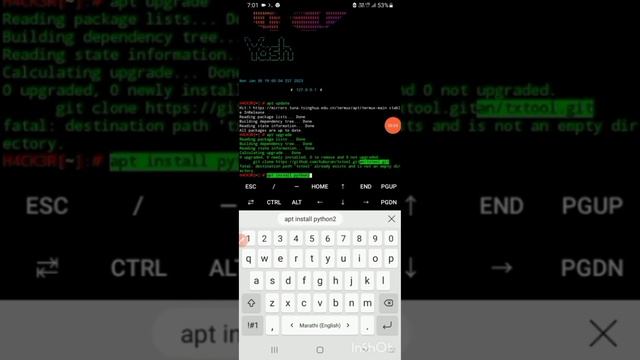How to install txtool in termux смотреть онлайн