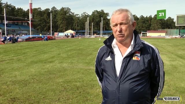 Легкая атлетика в Челябинске: рекорды, победы, надежды (2) смотреть онлайн