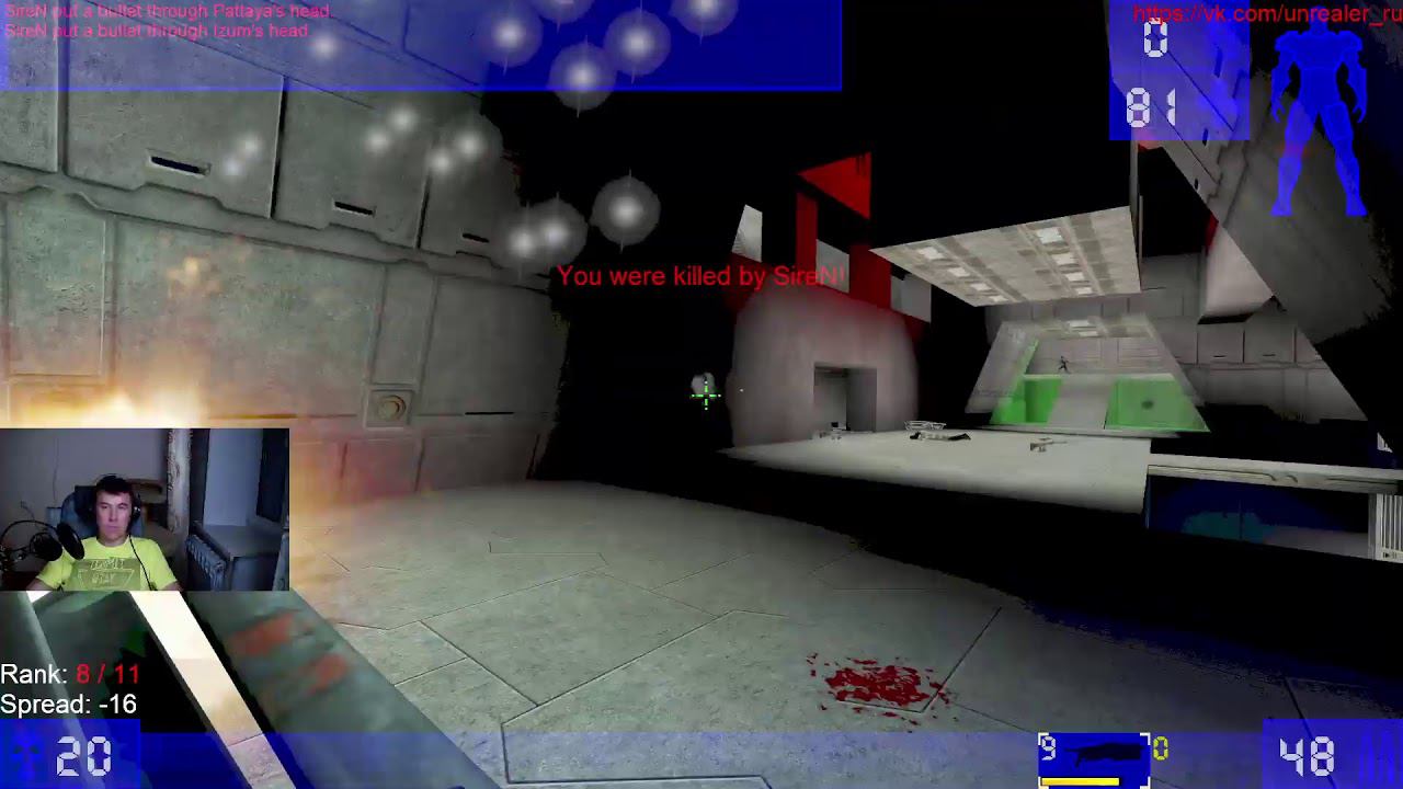 Нереальный стрим. UT4-UT3-UT99 смотреть онлайн