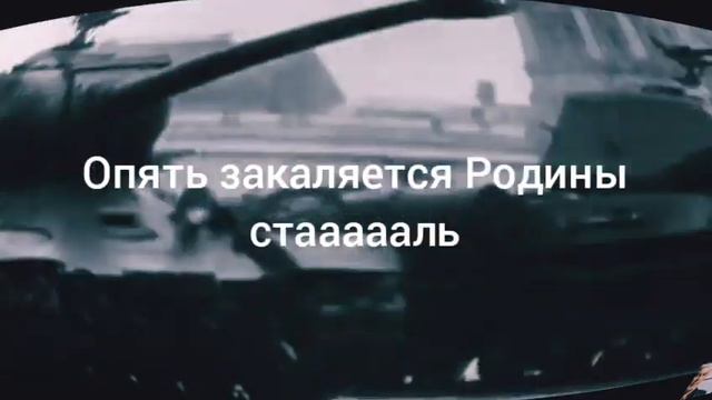 Россия 🇷🇺🇷🇺 вперёд. Клип Олега Гозманова смотреть онлайн