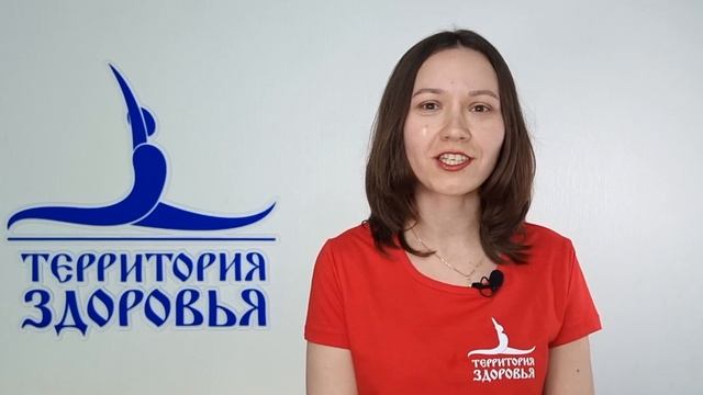 Татьяна Сенина - инструктор-волонтер по направлению "Дыхательная гимнастика" смотреть онлайн