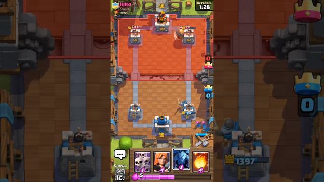 Катаем На 2Аккаунте + Качаем FIREBALL до 5лвл!!? смотреть онлайн