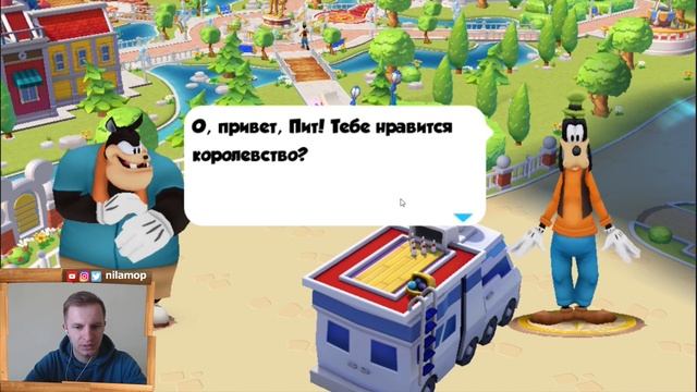 №453: Disney Magic Kingdoms(Волшебные королевства Disney) МИККИ СПАСАЕТ МИР смотреть онлайн