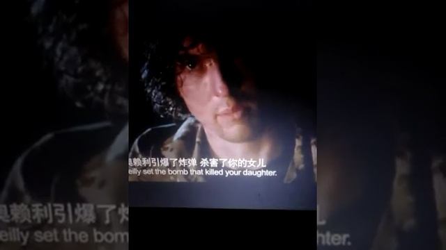 У него на руке, след от ожога. Разговор в лесу. Иностранец. 2017. смотреть онлайн