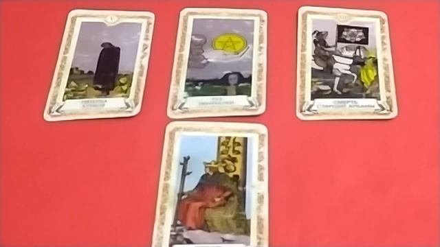 ВОДОЛЕЙ с 3-9.08.2020 смотреть онлайн