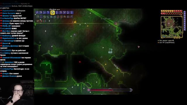 Бэбэй сразил ПЛАНТЕРУ, сломал Голема! Собрал Эндгейм инвентарь? В Terraria смотреть онлайн