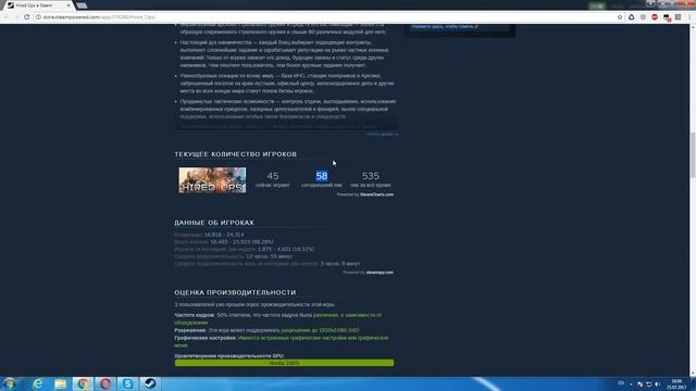 Hired Ops - Почему нет больше видео, Игра мертва? смотреть онлайн
