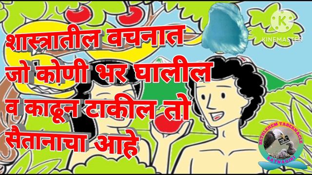Message In Marathi | Message given by :- Prophit : Br.William Marion Branham| (@georgeransinge1556) смотреть онлайн